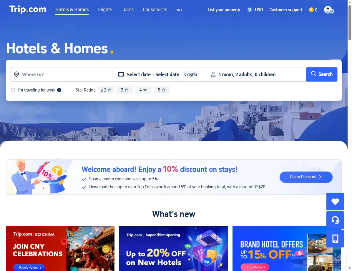 Ofertas de Hoteles en Matalascañas, Huelva