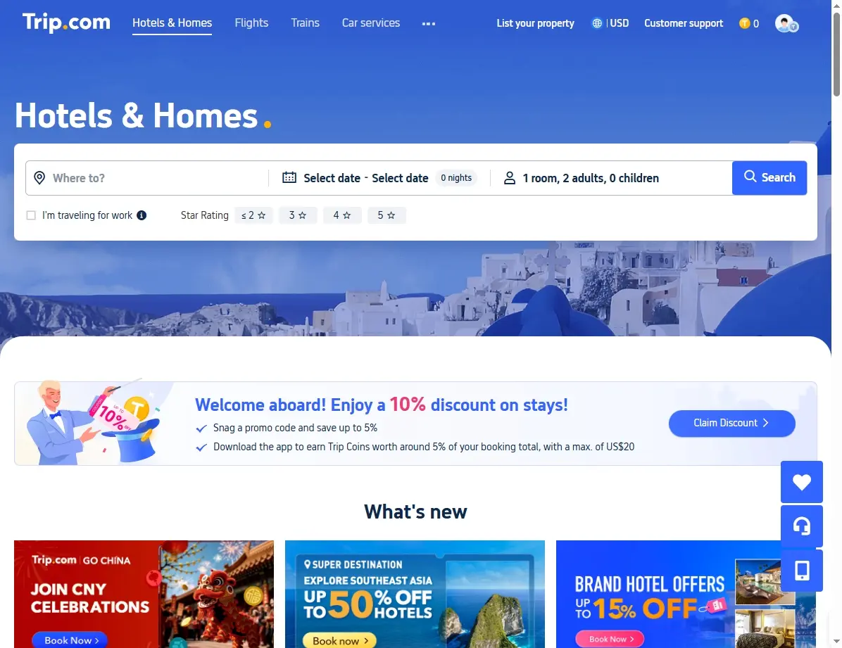 Ofertas de hoteles en Zahara de los Atunes
