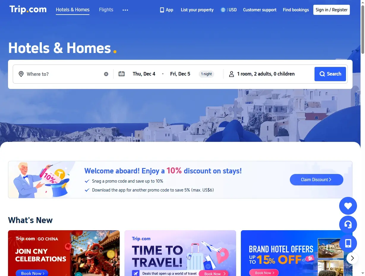 Captura de pantalla mostrando ofertas de hotel en Trip.com