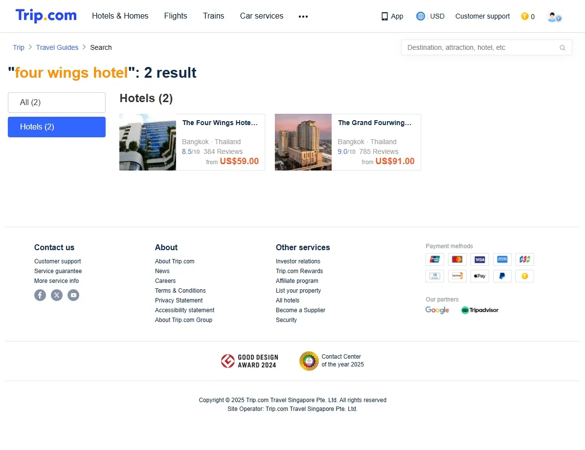 Captura de pantalla mostrando ofertas especiales para el Four Wings Hotel.